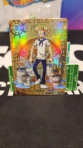 Cabin Boy Helmeppo R One Piece Anime TCG CCG Anime Karte - Bild 1 von 2