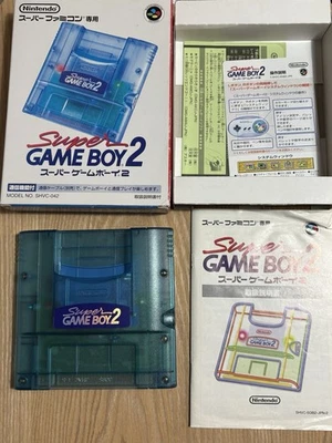 Nintendo Super Game Boy 2 Adapter SNES SFC Box Manual Tested Japan SHVC-042 - Image 1 of 4