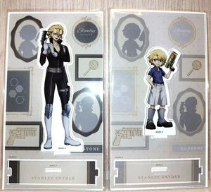 Dr.STONE Journey of Growth ver. Acryl Standfigur Stanley Snyder 2 Typen Set - Bild 1 von 1