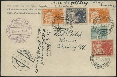 1933, AUSTRIA - AIR POST, FIRST FLIGHT POSTCARD VIENNA-SEMMERING SC.#C13/19 - Image 1 of 2