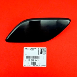 Original Opel Deckel Scheinwerferreinigungsanlage Links Astra J - 13348043 - Picture 1 of 4