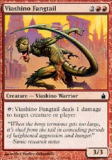 VIASHINO FANGTAIL X4 4 4X Ravnica MTG Magic the Gathering Cards DJMagic