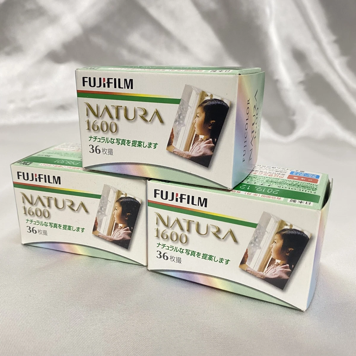 富士フィルム NATURA 1600/Kodak SUPER GOLD 400 Fujicolor Natura 1600 35mm Film Review - My Favourite Lens