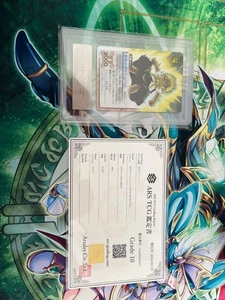 Golden Gash Bell Zatch Bell Secret ars10 Good Condition From Japan - Picture 1 of 7