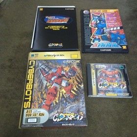 Cyberbots Super Limited Edition Sega Saturn