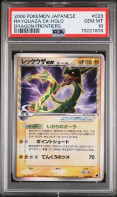 Rayquaza EX Delta Species Pokemon 2006 Dragon Frontiers Japanese 028/068 PSA 10 - Image 1 of 2