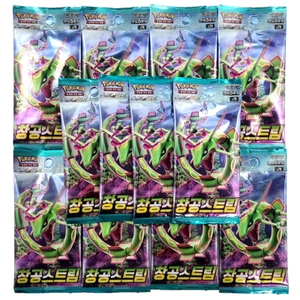 12+3 PAQUETES Cartas de Juego de Cartas Coleccionables Pokémon Cielos en Evolución Cielo Azul Stream Booster Sellado COREANO - Imagen 1 de 7