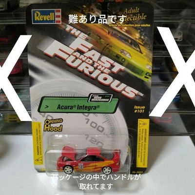 Damaged 1/64 Revell Fast & Furious Integra 12 - Image 1 of 4