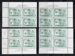 CANADA sc O38 MS PLATE BLK #1 , G OVER /PRINTS , VF, NH - Picture 1 of 1