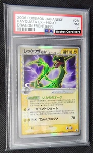 Pokemon Rayquaza ex Delta Species Holo JAP 028/068 EX Dragon Frontiers PSA 7 NM - Foto 1 di 2
