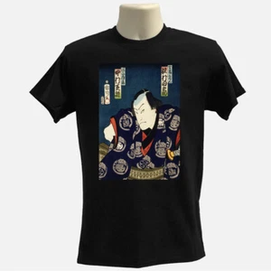 Camiseta Samurai, Pintura Japonesa, Impresión de Arte Japonés, Camiseta Gráfica, Camisa Manga - Imagen 1 de 7