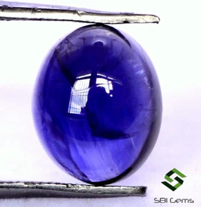 3.32 Cts Certified Natural Iolite Oval Cabochon 10x8 mm Untreated Loose Gemstone - Photo 1/5