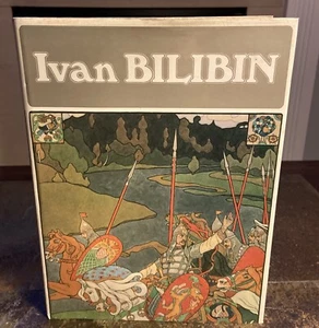 Ivan BILIBIN Aurora Art Publications 1981 Hardcover 1st Edition Finland Moebius - Picture 1 of 7