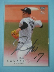 2022 BBM 1st Series Roki Sasaki Print Silver Signature FUTURE MLB SUPER STAR - Picture 1 of 3
