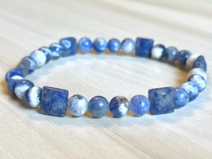 Sodalith BLAU Armband (auf Stretch) 8 mm AAA 7,5" Zoll echter Stein - Bild 1 von 3