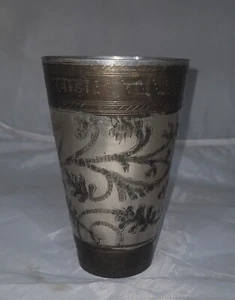 Antique Collectible Islamic Table Decorative Engraved Brass Lassi Glass Pot - Picture 1 of 9