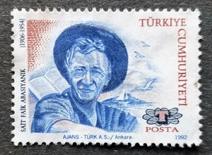 TURKEY 1992 Michel 2976A (perf 13 version of Scott 2560 SG 3171) S.F. Abasıyanık - Picture 1 of 1