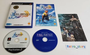 Sony Playstation PS2 - Final Fanatsy X - PAL - Picture 1 of 5