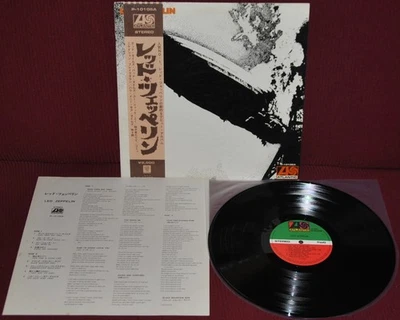 LED ZEPPELIN - 1 SAME - ATLANTIC P-10105A 1976 - LP JAPAN OBI NM - Image 1 of 2