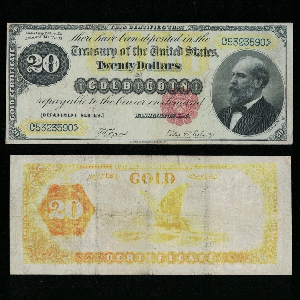 SC 1882 $20 Fr.1178 Gold Certificate Gold Coin Note Garfield (590) - Image 1 of 4