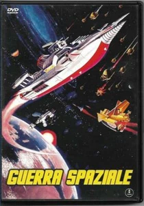 SPACE WAR - DVD (GEBRAUCHT SEHR GUT) - Bild 1 von 2
