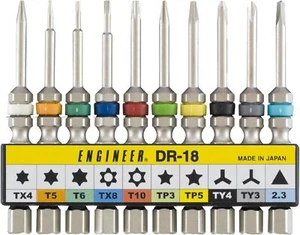 Engineer special screw bit set 10 pieces DR-18 - Picture 1 of 3