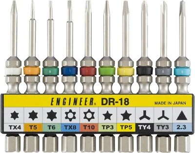 Engineer special screw bit set 10 pieces DR-18 - Image 1 of 3