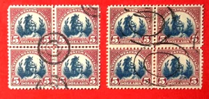 US Sc#573, 573a 1923 Head of Freedom Used H/NH 1 Block Central line F/VF (9-416) - Picture 1 of 3