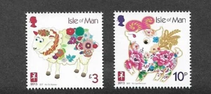 ISLE OF MAN YEAR OF THE SHEEP 2015 MNH - Picture 1 of 1