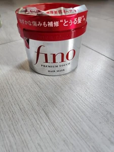 Shiseido Hair Care Fino Premium Touch Hair Mask 230g - Picture 1 of 1