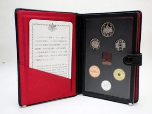 1992 Japan Mint Issued 6 Piece Japanese Yen Currency Proof Coin Set - Picture 1 of 8