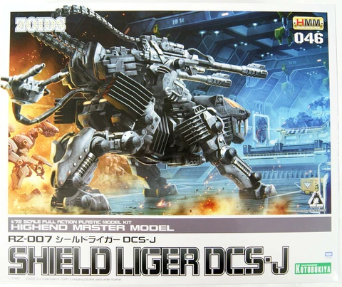 Kotobukiya ZOIDS Shield Liger DCS-J 1/72 Scale HMM Model Kit USA Seller Cover