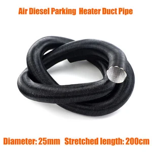 25mm Stretched length 200cm Duct Pipe For Air Diesel Heater Conditioner Ducting - Picture 1 of 5