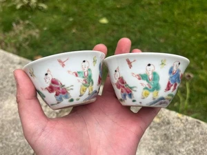 Chinese Antique Porcelain Bowls Qing Famille Rose Yongzheng 19th Century Boys - Picture 1 of 23