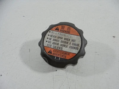 Tapa radiador Suzuki SV650 2003-2008 OEM Foto 1 de 4