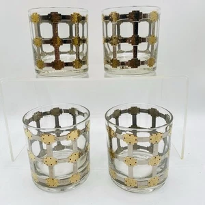 Vintage Cera 22k Gold Old World Map MCM Lowball Cocktail Glasses Set Of 4 - Picture 1 of 23