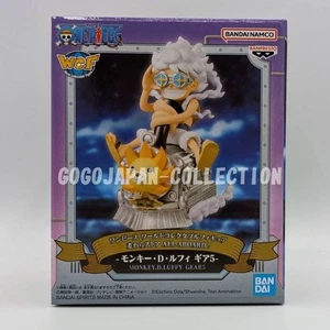 UNA PIEZA MUGIWARA STORE LIMITED WCF ¡TODO A BORDO! FIGURA MONKEY.D.LUFFY GEAR5 - Imagen 1 de 6