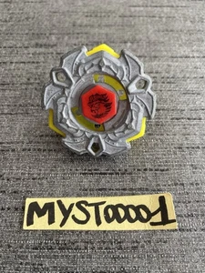 Toupie Beyblade Metal Variares OCCASION - Picture 1 of 13