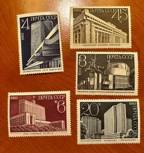 Russia 1983, 5208-5212, MNH. Michel 5338-5342. Newly Completed Buildings, Moscow - Picture 1 of 2