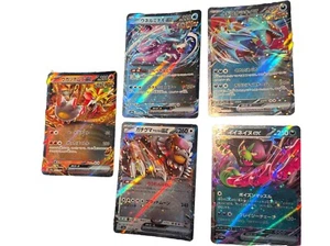 Gouging Fire 027/187 Sv8a: Terastal Fest Ex Holo (JPN) Plus 4 Others π―π΅π₯π₯π₯ - Picture 1 of 6