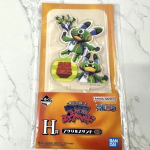 Bandai One Piece Ichiban Kuji Acrylic Stand - Picture 1 of 4