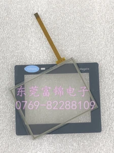 1 Set für HMISTU655S Touchscreen Panel Glas Digitizer + Overlay Neu - Bild 1 von 3