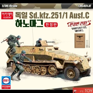 Academy 1/35 WWII German Sd.Kfz.251/1 Ausf.C AFV kit modellino veicolo corazzato 13540 - Foto 1 di 9