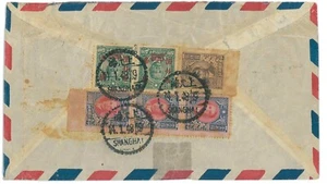 P2934 - CHINA 19048, BONITA CUBIERTA A ALEMANIA 39.000$FRANNKING - Imagen 1 de 2