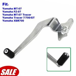 For YAMAHA MT-07 FZ-07 XSR 700 Tracer 7/700/GT Right Foot Brake Lever Pedal Peg - Picture 1 of 8