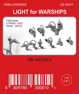 HS-MODEL U350065S 1/350 LIGHT for WARSHIPS - Picture 1 of 10