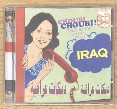 Choubi Choubi! Folk And Pop Sounds From Iraq CD 2005 Sublime Frequencies SF025 Foto 1 de 3