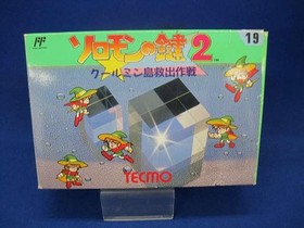 Tecmo Solomon'S Key 2 Tecmo Famicom Software Solomon'S Key 2 KrL28