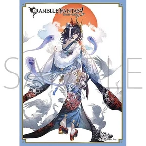 Chara Sleeve Collection Mat Series Granblue Fantasy Rich (No.MT2017) - Picture 1 of 1