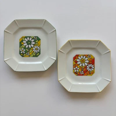 Platos sándwich vintage MCM Mod flor margarita 7-1/2" verde y amarillo Japón Foto 1 de 4